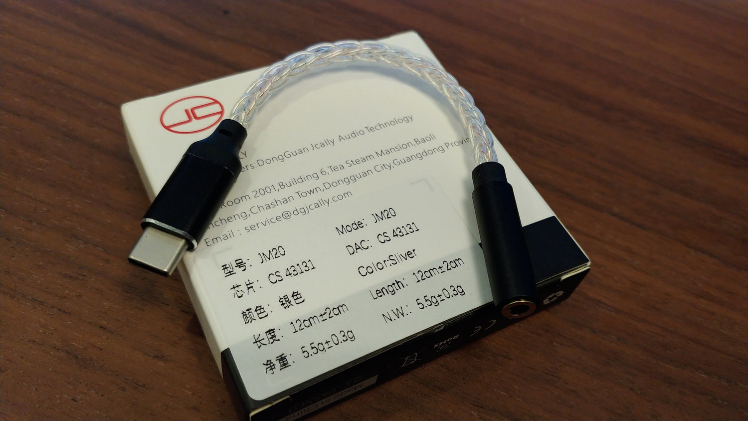 JCally JM20 Headphone Amp Review