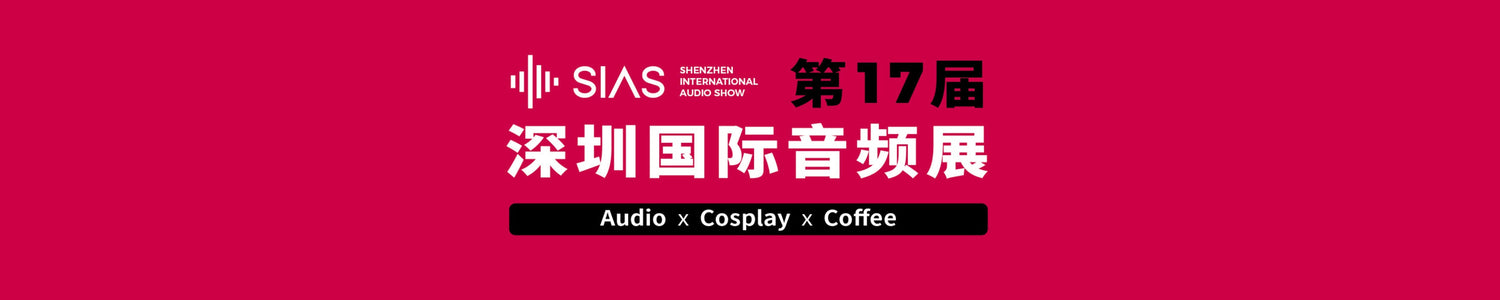 Moondrop Announces Dark Saber IEMs, Paradise Headphones, FreeDSP Cable, and DiscDream HiFi CD Player