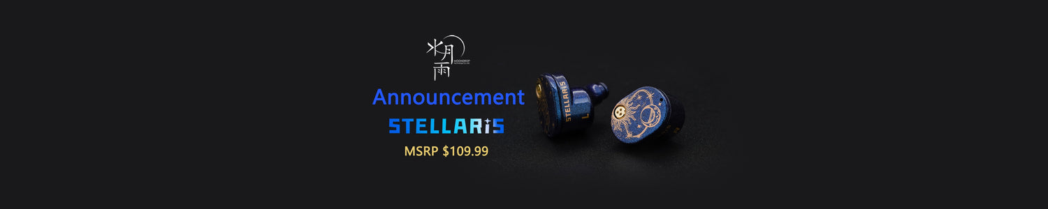 Moondrop Launches All-New Stellaris: Planar Magnetic Driver IEMs with Newly-Developed 14.5mm Planar Driver