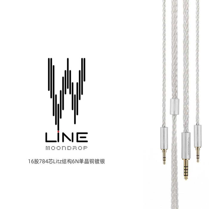 Moondrop Line W 6N High-Purity Silver-Plated Single-Crystal Copper Headphone Upgrade Cable