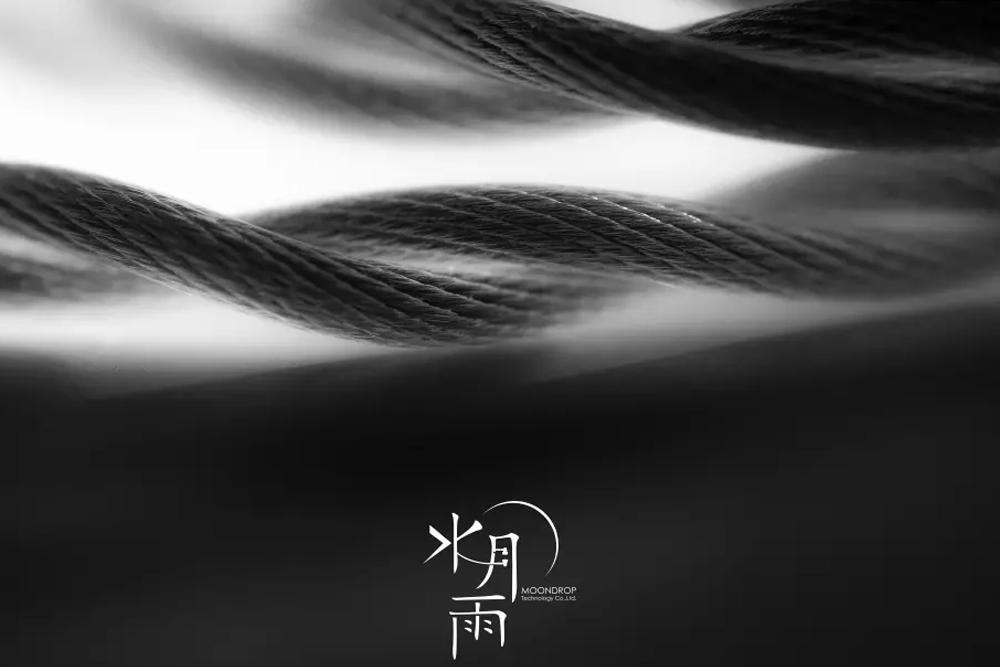 Moondrop Shirokawa IEM Upgrade Cable Available Now