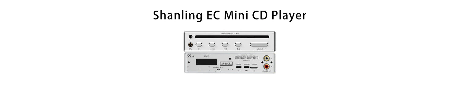 Shanling EC Mini Transportable CD Player With Dual ES9219 DAC Chips