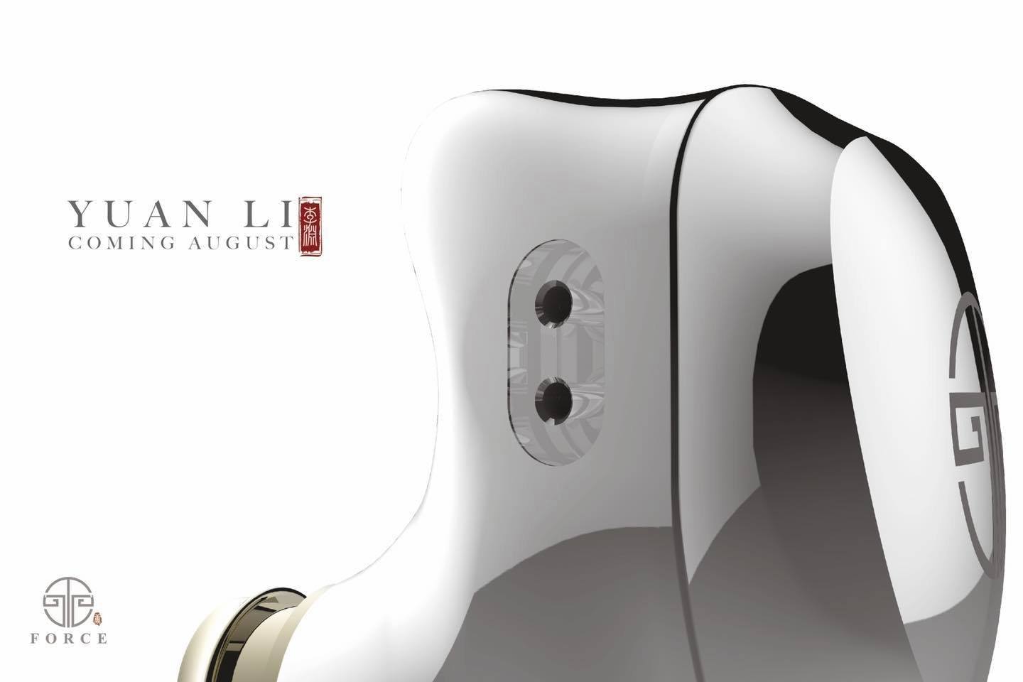 Tforce Yuan Li: The Emperor Of Single Dynamic IEMs