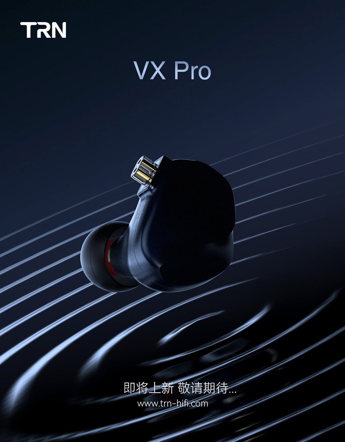 TRN VX Pro: Latest Flagship IEMs With 9-Driver Hybrid Configuration(1DD+8BA)
