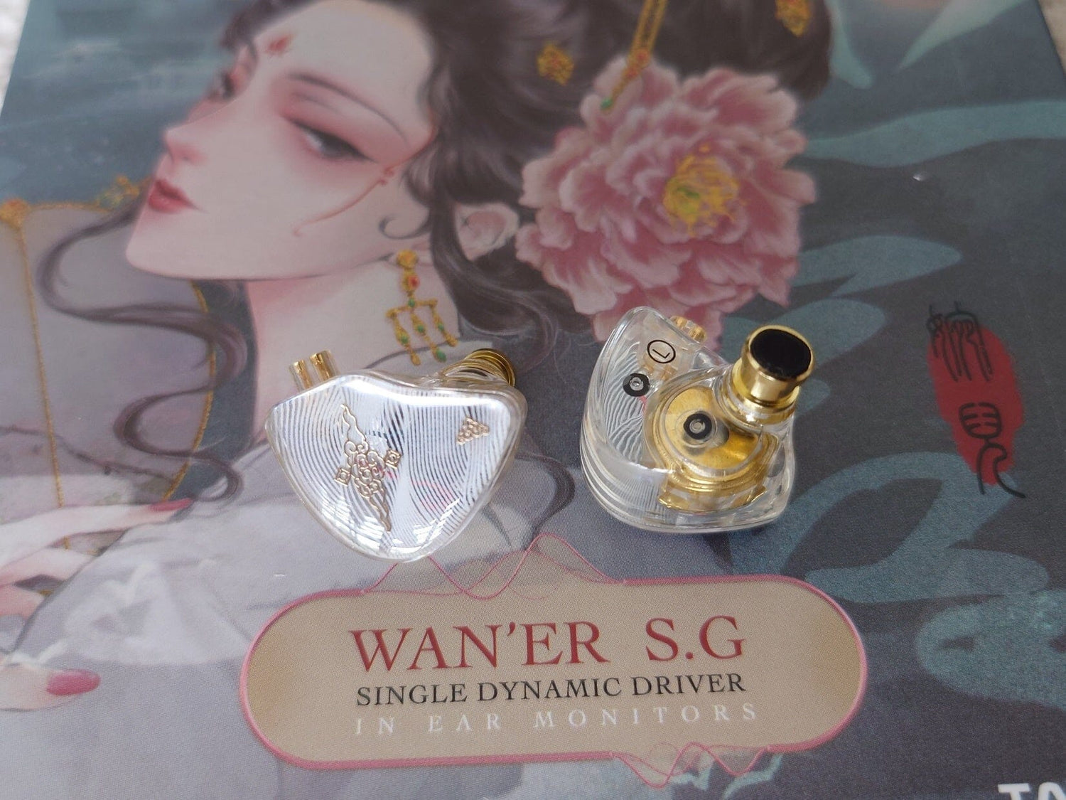 Wan'er S.G - The Premier of Moderation