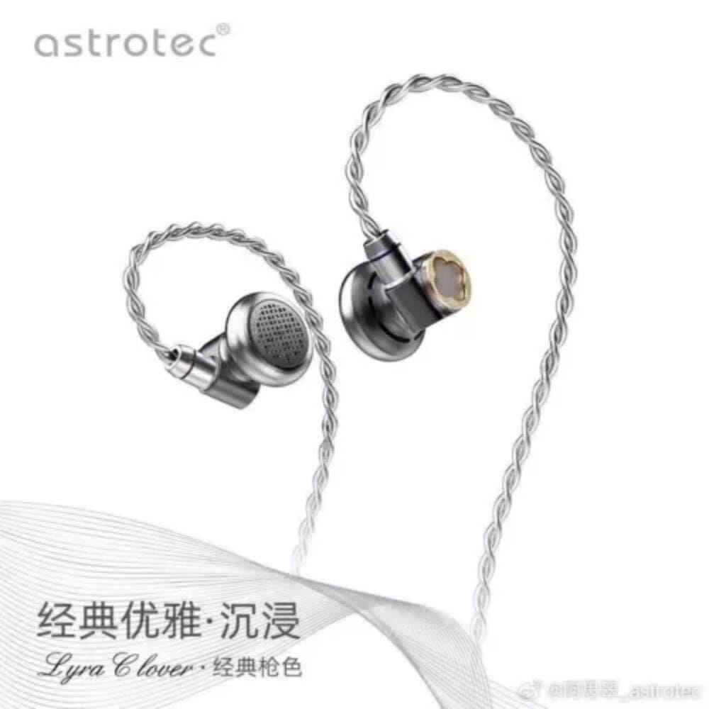 Astrotec Lyra Clover/Lyra Clover Limited Flagship Flat Headset Hifi Wired Earphones HiFiGo