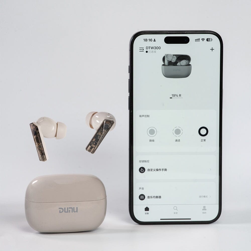 DUNU DTW 300 Bluetooth 5.4 True Wireless Earbuds DUNU