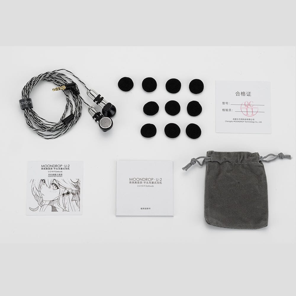 Moondrop U-2/U2 14.8mm Dynamic Driver Earbuds HiFiGo
