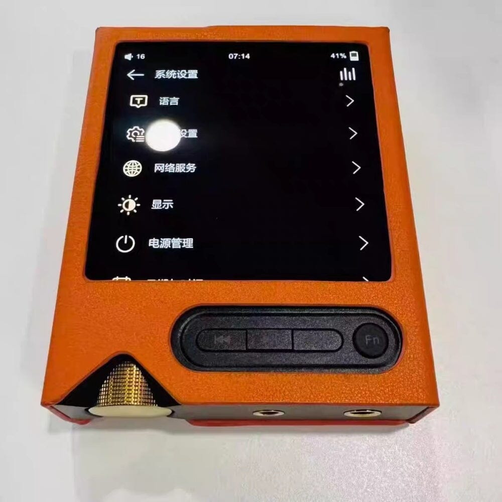 SHANLING ONIX XM2 Compact High-Fidelity Music Player SHANLING ONIX XM2 Orange Case Only