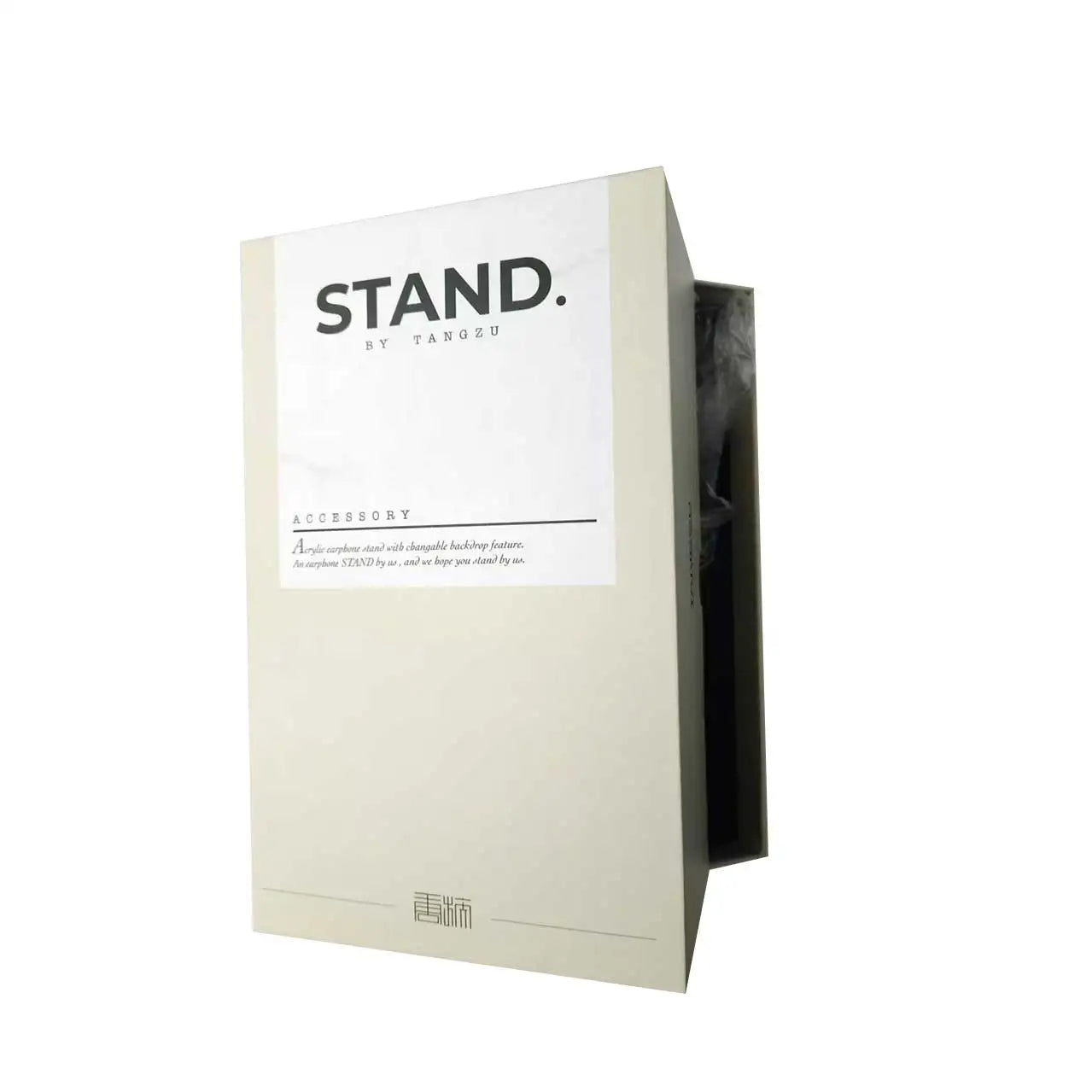 TANGZU Headphone Stand HiFiGo