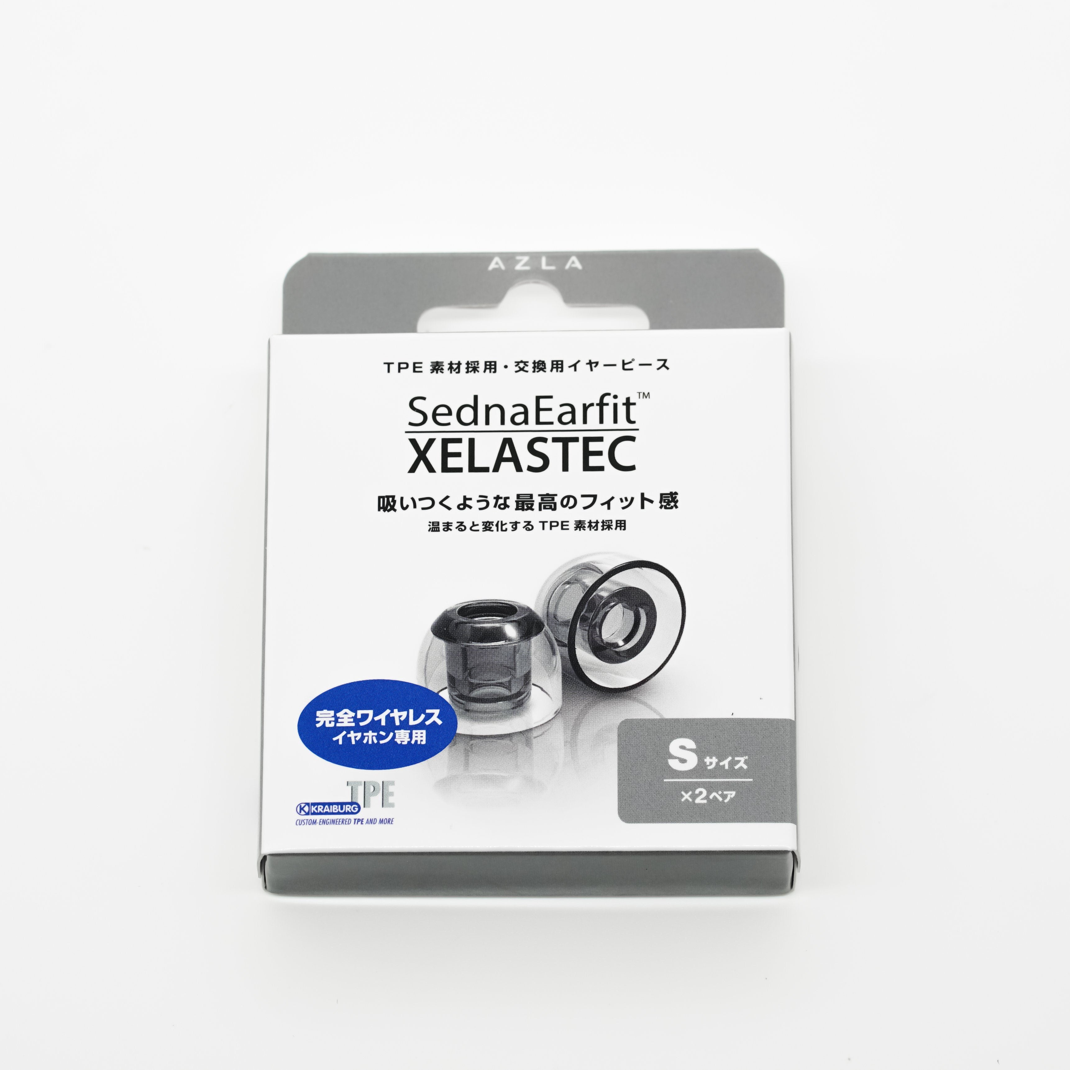 AZLA SednaEarfit XELASTEC Eartips HiFiGo