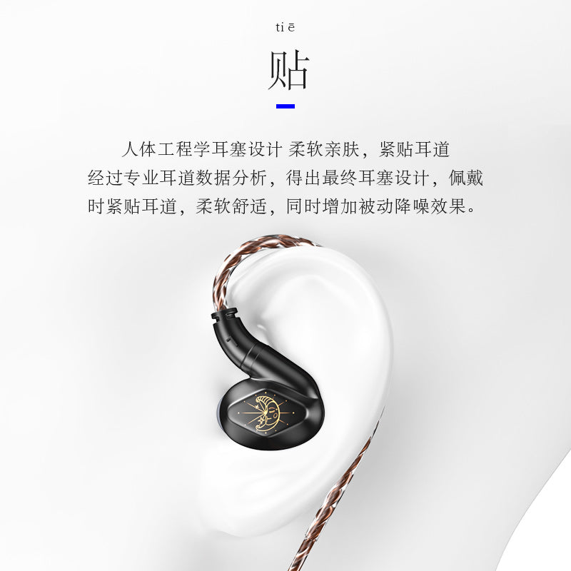 BLON Z200 HiFi 10mm Carbon Diaphragm Driver In-Ear Earphones HiFiGo