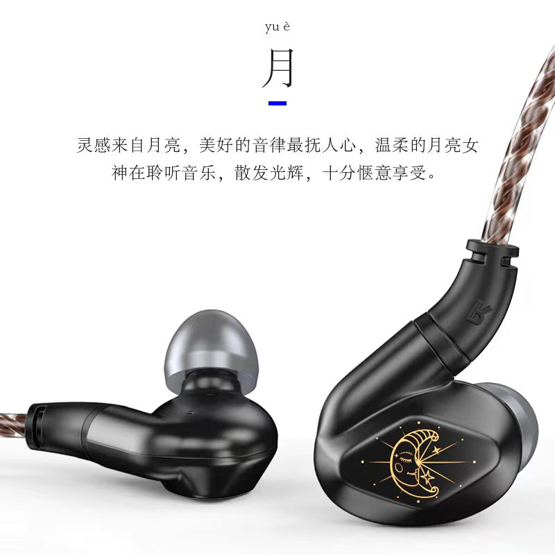 BLON Z200 HiFi 10mm Carbon Diaphragm Driver In-Ear Earphones HiFiGo