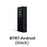 FiiO BTR7 High-Performance DAC ES9219C*2 THX Portable Bluetooth Amplifier HiFiGo Balck-Type-C 