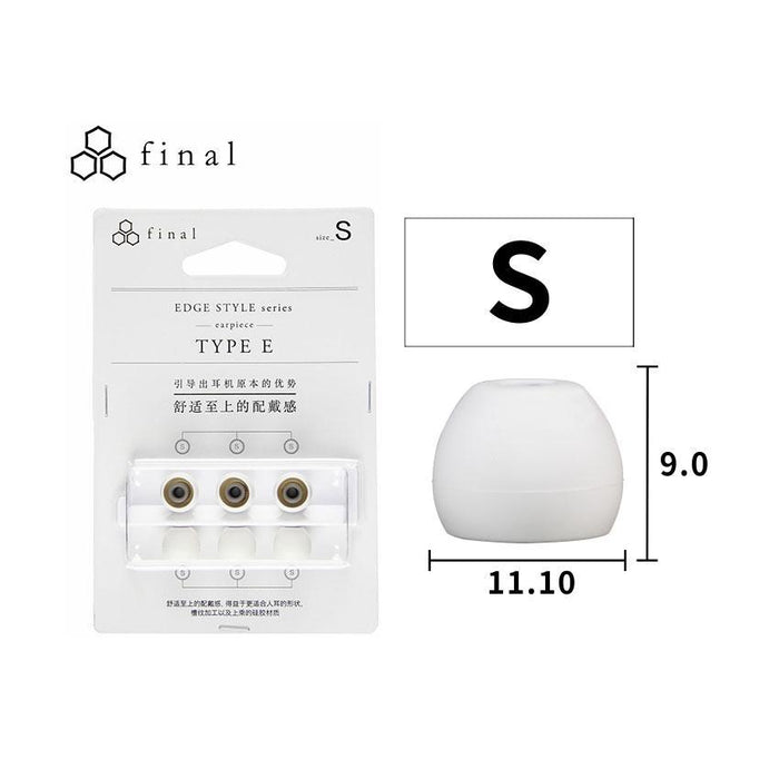 Final Audio Type E Silicone Eartips SS/ S /M /L /L /LL HiFiGo S White 3 Pairs