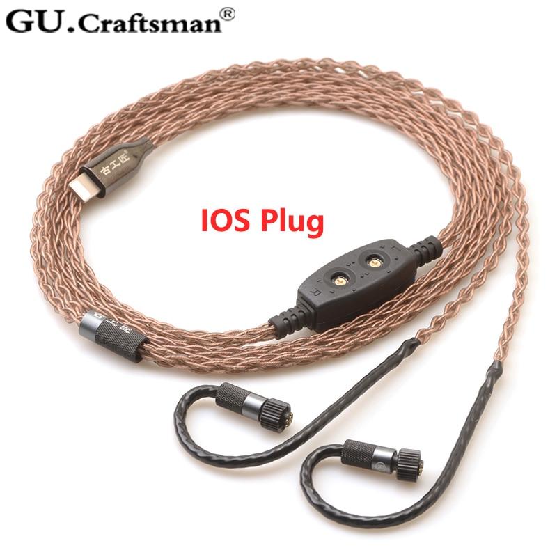 GUCraftsman 8-core 6N occ Copper Upgrade Cables for Jerry Harvey JH24 AKR03 AKR02 JH16 JH13 V3 Rosie layla RoxanneⅡ HiFiGo