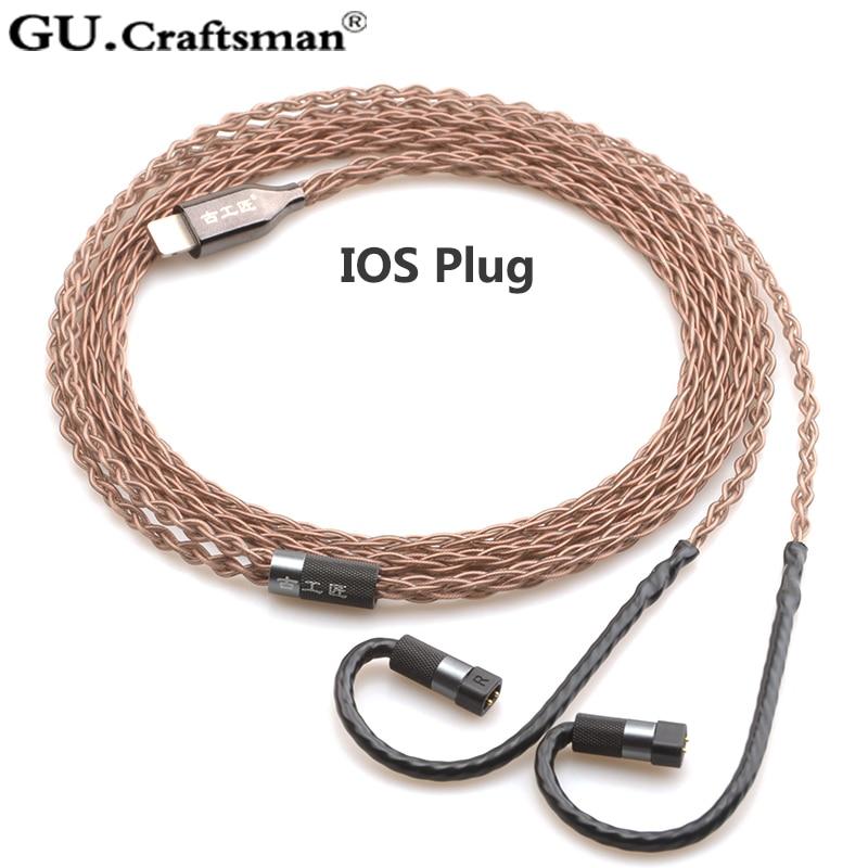 GUCraftsman 8-core OCC Copper Upgrade Cable for QDC Anole VX v3 V6 ueRM UE 5pro UE18 Pro HiFiGo