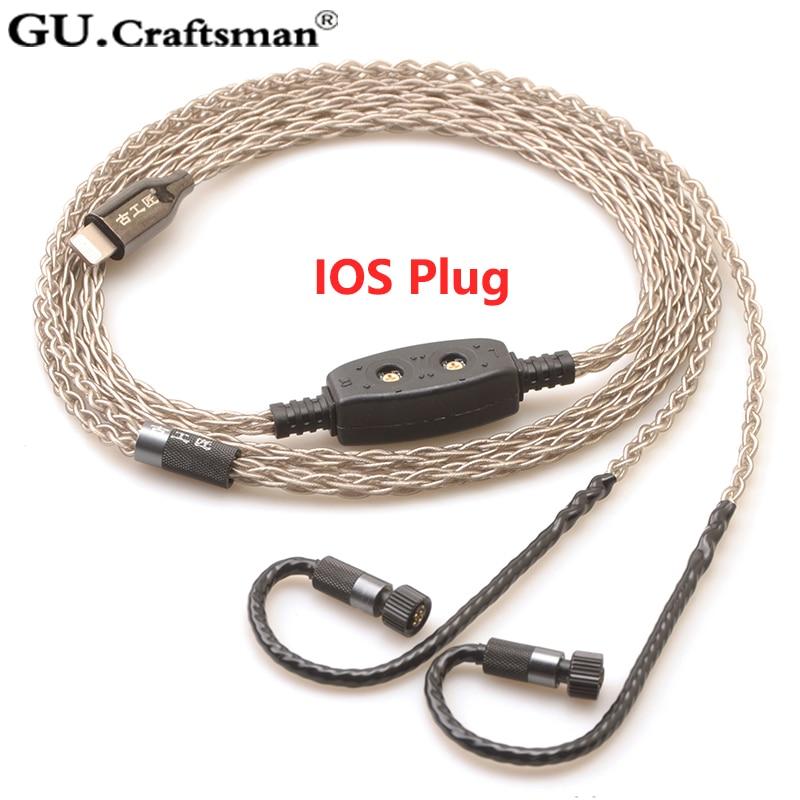 GUCraftsman 8-core Silver Upgrade Cables for Jerry Harvey JH24 AKR03 AKR02 JH16 JH13 V3 ROXANNE II layla Roxanne HiFiGo