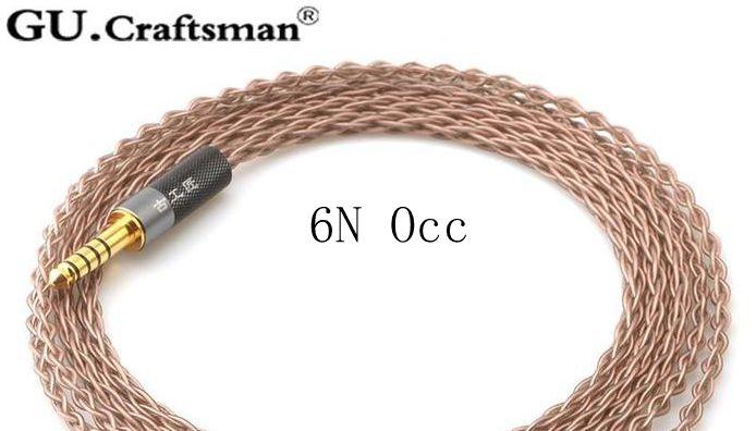 GUcraftsman Customized 4.4mm female to 4.4mm male 6N cable HiFiGo