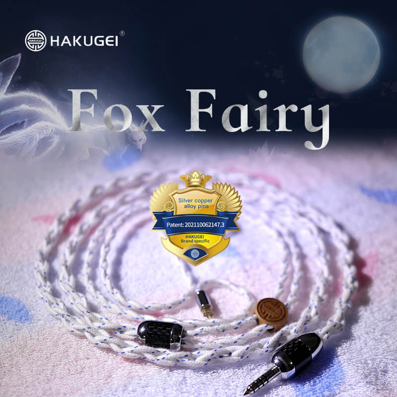 HAKUGEI Fox Fairy Pure Silver Coaxial Shielded Upgrade Cable HiFiGo