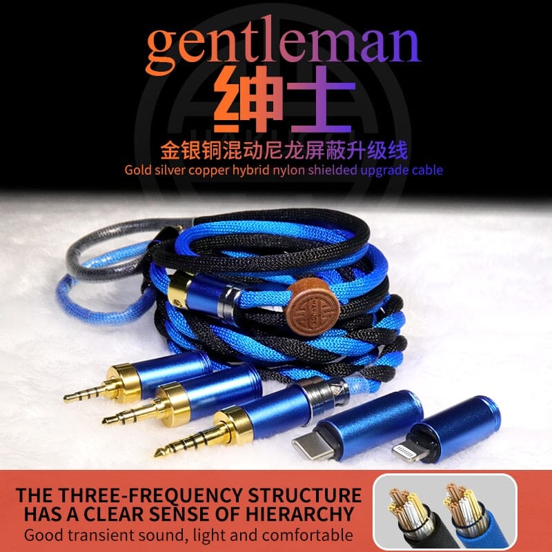 Hakugei Gentleman Litz 7N OCC Copper With Cotton Fibre Filled Shield 5-in-1 Switchable Plug Earphone Cable HiFiGo