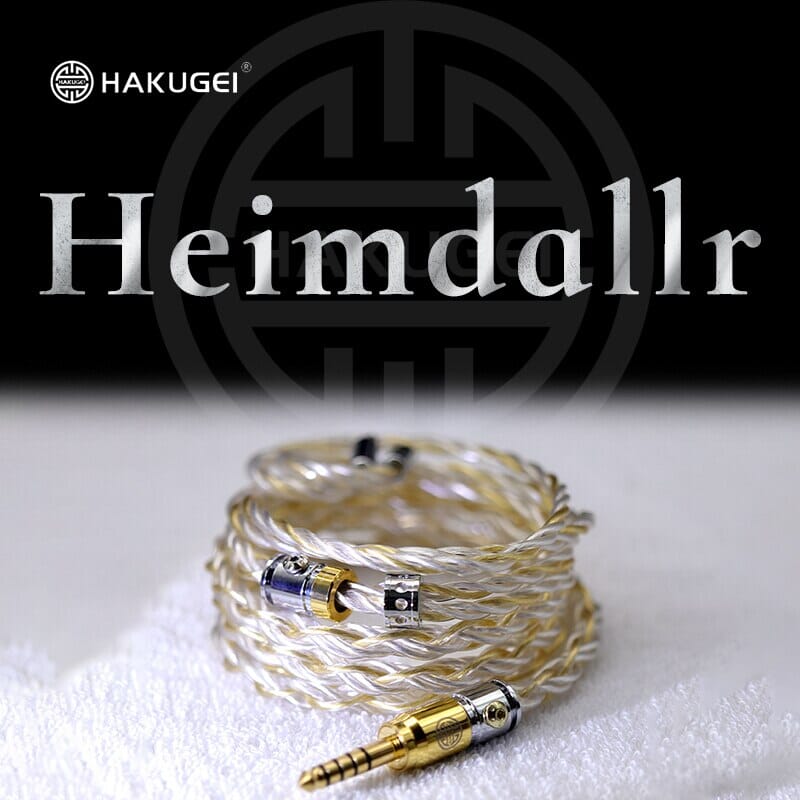 HAKUGEI Heimdallr Gold Plated 6N Pure Silver Hybrid Earphone Cable 2.5 3.5 4.4 - 0.78 2Pin / MMCX HiFiGo