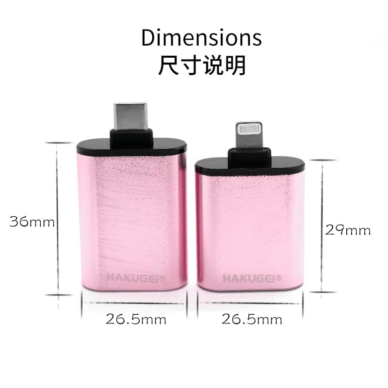 HAKUGEI HiFi Apple Android Adapter Type-C / Lightning to 2.5mm & 3.5mm HiFiGo