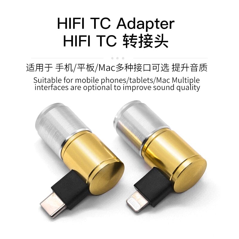 HAKUGEI HiFi Apple Android Adapter -TypeC Lightning to