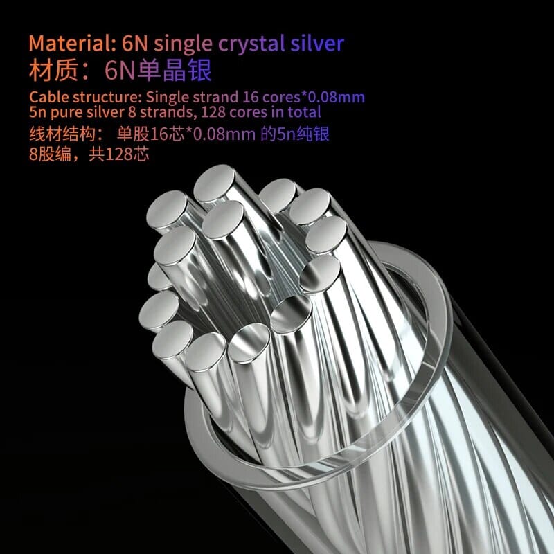 HAKUGEI Orchid Sterling Silver Headphone Upgrade Cable HiFiGo