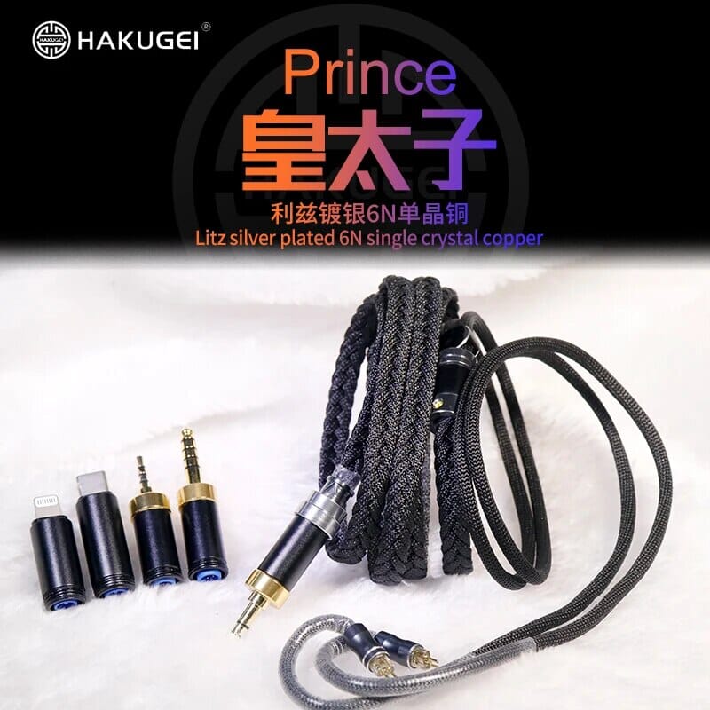 Hakugei Prince Silver-Plated 6N OCC Headset Line Earphone Upgrade Cable HiFiGo 2.5mm to 2pin