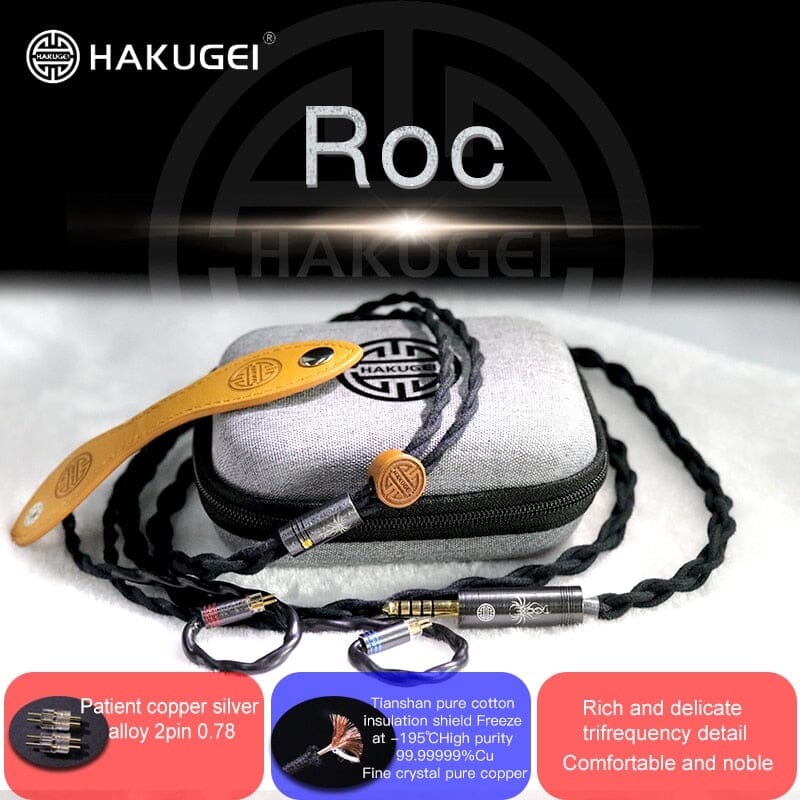 HAKUGEI Roc Tianshan Cotton Litz High Purity Microcrystalline Copper Cable 2.5 3.5 4.4 - 0.78 2Pin / MMCX HiFiGo