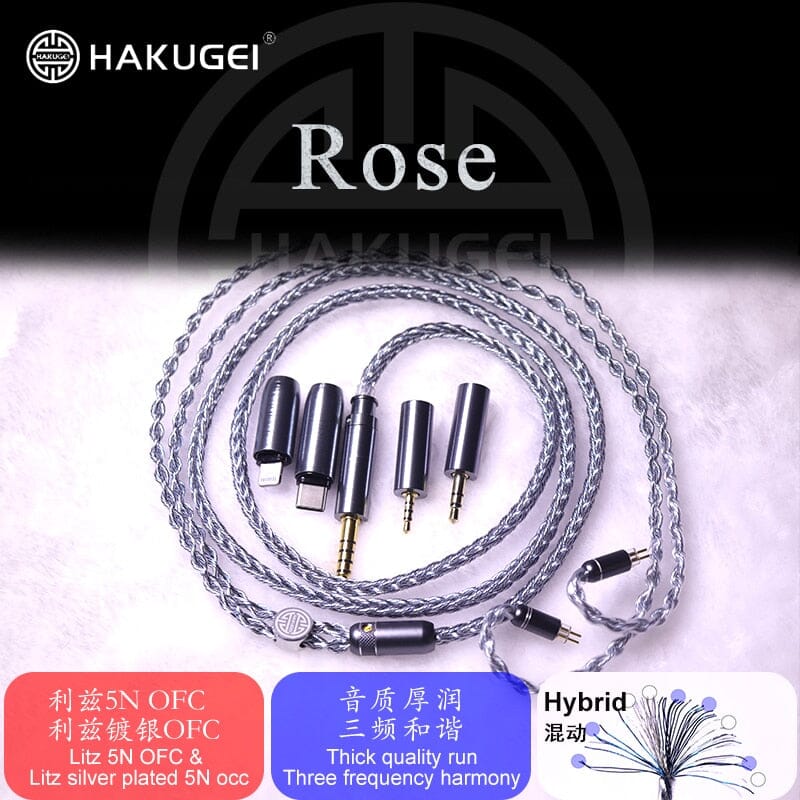 HAKUGEI Rose 4 to 1 Upgrade Earphone Cable 2.5 3.5 4.4 - 0.78 2Pin / MMCX HiFiGo