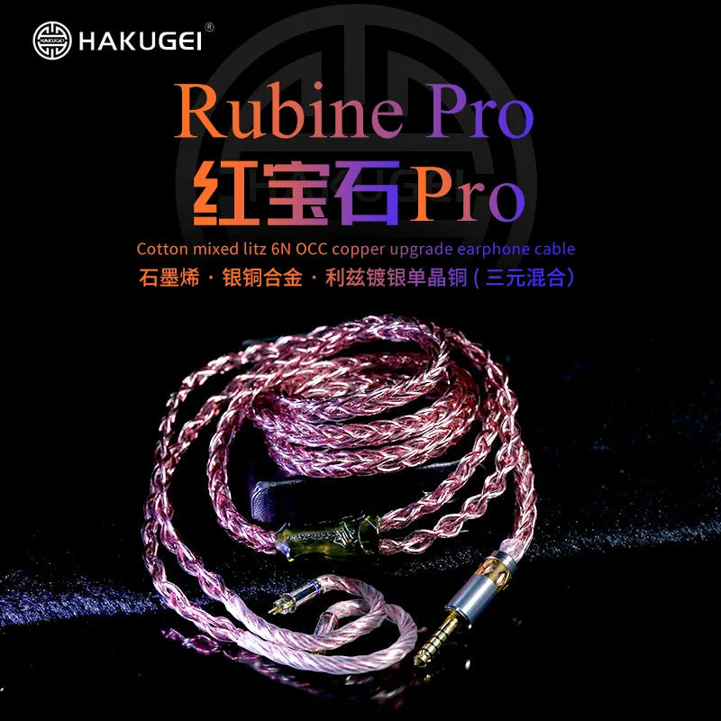 Hakugei Rubine Pro Cotton Mixed Litz 6N OCC Copper Upgrade Earphone Cable Earphone Cable HiFiGo
