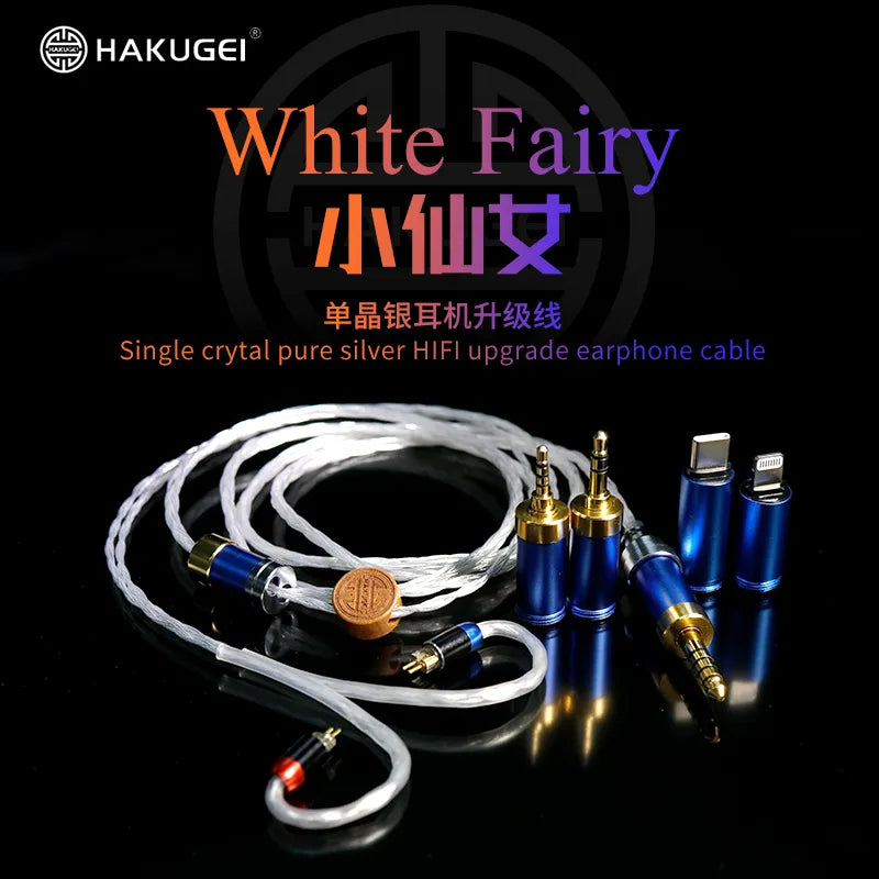 Hakugei White Fairy Single Crystal Pure Silver HiFi Upgrade Earphone Cable Earphone Cable HiFiGo
