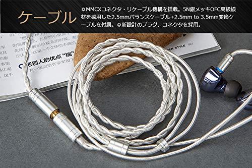 iBasso IT01S (Blue Mist) Audio DiNaTT Dynamic Driver Earphone HiFiGo