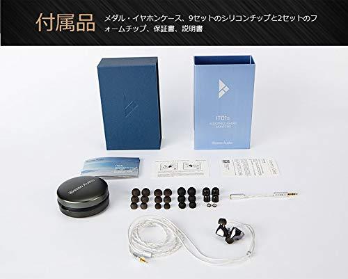 iBasso IT01S (Blue Mist) Audio DiNaTT Dynamic Driver Earphone HiFiGo