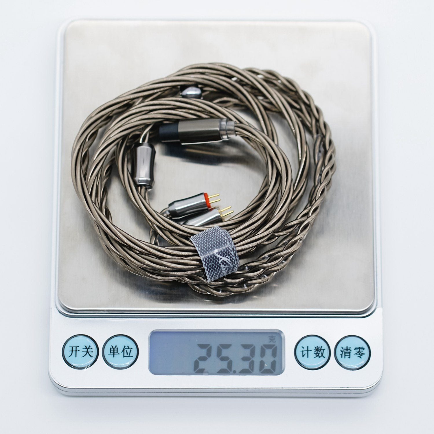 Kinera Dromi 6N OCC 4 Core Silver-plated Upgrade Cable HiFiGo