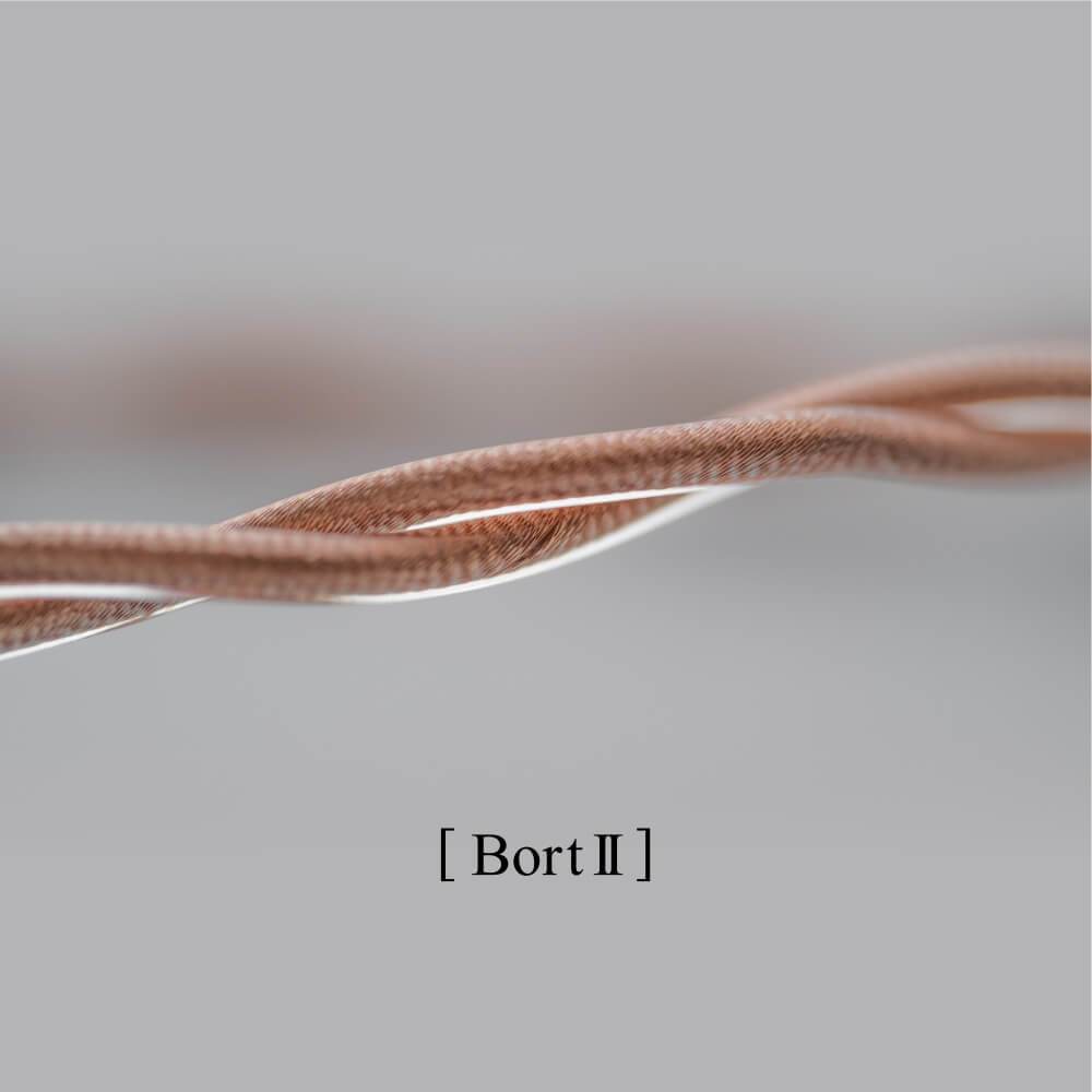 MOONDROP Bort II Upgrade Cable HiFiGo