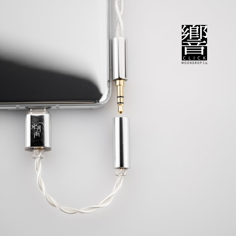 Moondrop Click Entry-level Type-C To 3.5mm Mini USB Lightweight DAC/AMP HiFiGo