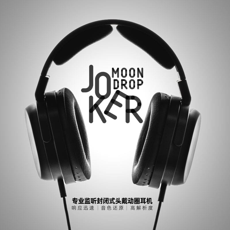 Moondrop JOKER Professional Monitoring Closed-back Dynamic Driver Full-Size Headphone HiFiGo