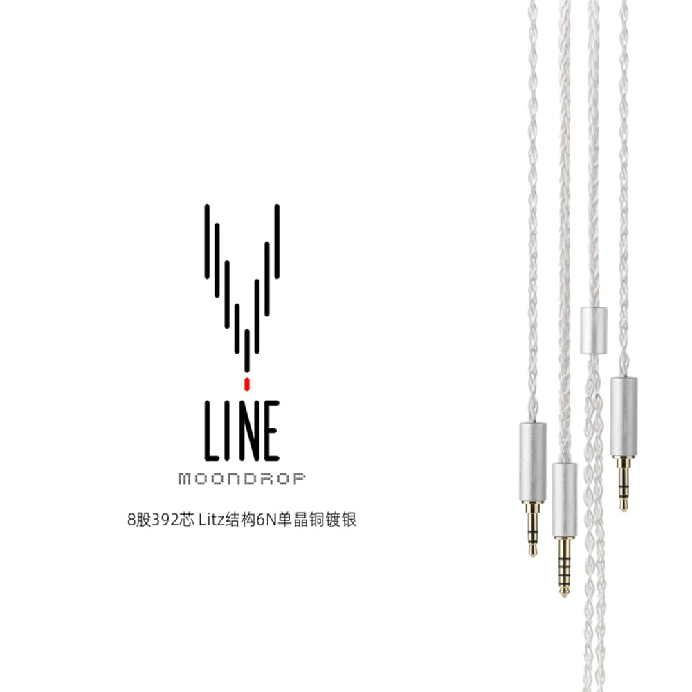 Moondrop Line V & Line W 6N Single Crystal Copper Silver-Plated Headphone Cable headphone cable HiFiGo