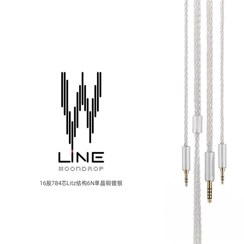 Moondrop Line V & Line W 6N Single Crystal Copper Silver-Plated Headphone Cable headphone cable HiFiGo