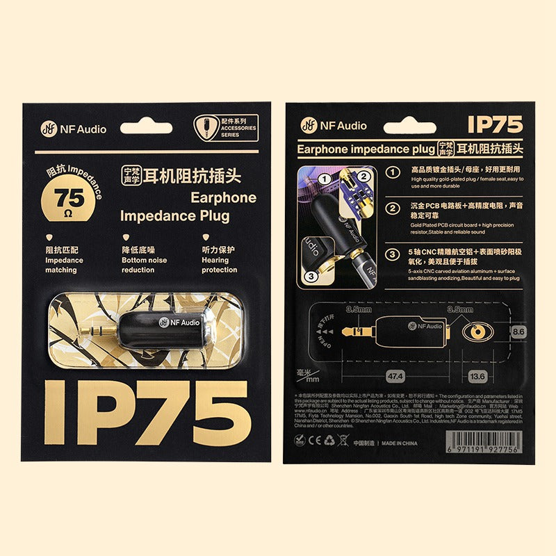 NF Audio IP75 3.5MM To 3.5MM Earphone Impedance Plug HiFiGo