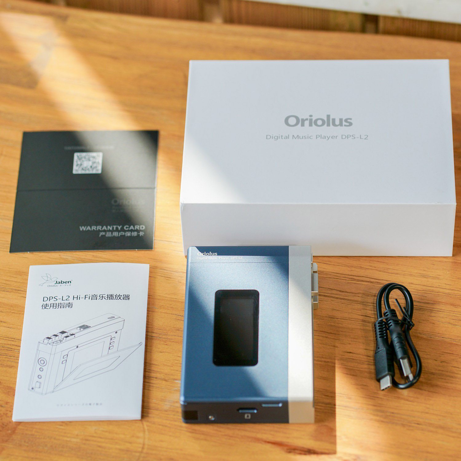 Oriolus DPS-L2 ES9038 DAC PRO OPA1612 HiFi Music Player HiFiGo