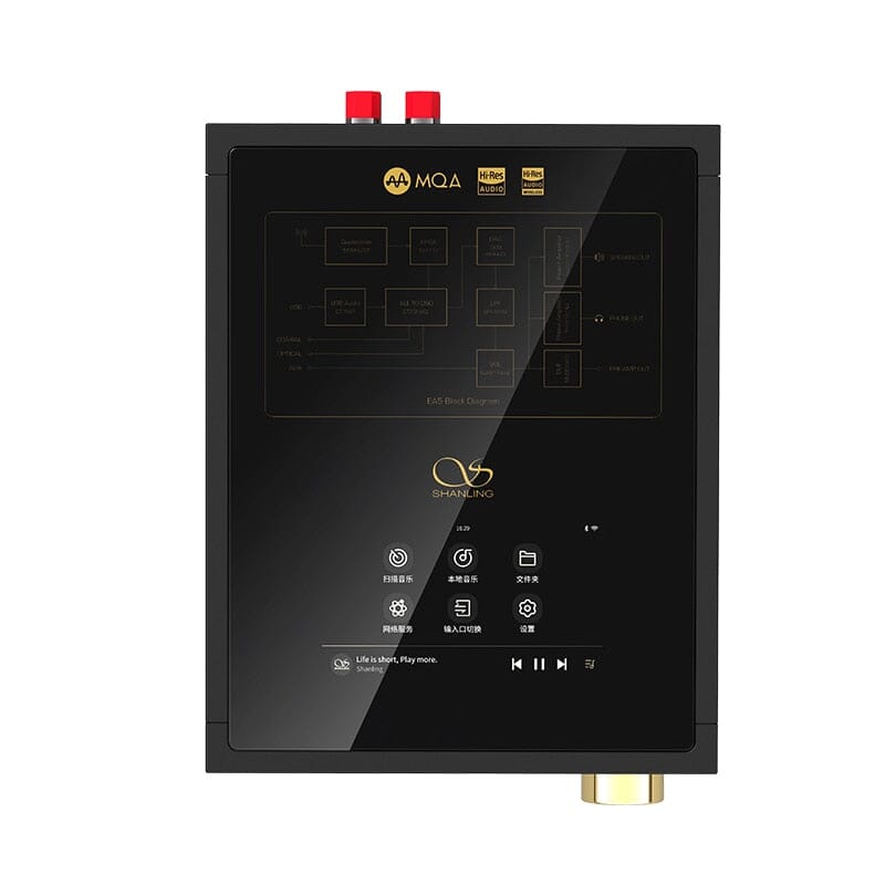 SHANLING EA5 PLUS Desktop Streamer All-In-One Music Centre HiFiGo