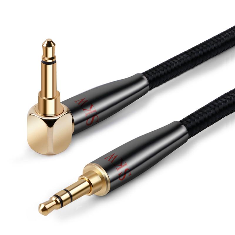 SKW AUX 3.5mm Jack Cable Male To Male For Soundbox Headphone Smartphone iPad Laptop MP3 CD Car Audio Cable HiFiGo