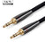 SKW AUX 3.5mm Jack Cable Male To Male For Soundbox Headphone Smartphone Ipad Laptop MP3 CD Car HiFiGo BK-doubt straight 3m 