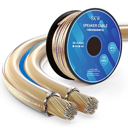 SKW HiFi 10AWG / 14AWG High Purity Copper Speaker Cable HiFiGo 10AWG-2 x 3.6 mm²-30m-1 