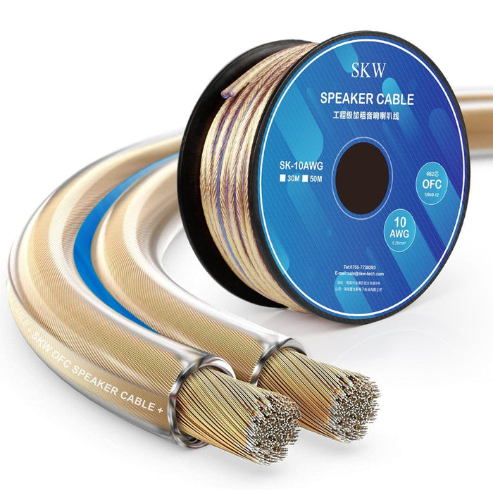 SKW HiFi 10AWG / 14AWG High Purity Copper Speaker Cable HiFiGo 