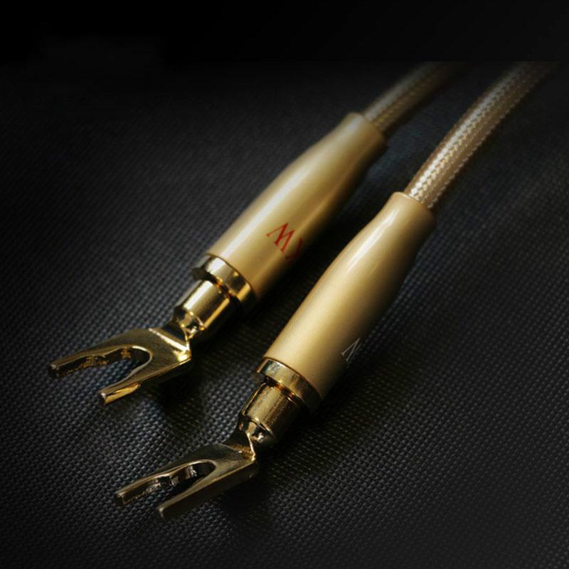 SKW HIFI Audio Cable 6N OCC Spade+Banana Terminal Audiophile Speaker Cord for HIFI Amplifier Home Theater 1 Pair Audio Cable HiFiGo